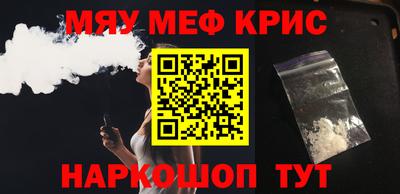 сатива Будённовск