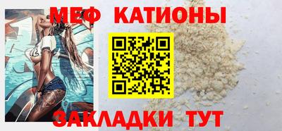 сатива Будённовск