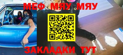 ГАЛЛЮЦИНОГЕННЫЕ ГРИБЫ Бузулук