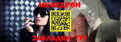 ГАЛЛЮЦИНОГЕННЫЕ ГРИБЫ Бузулук