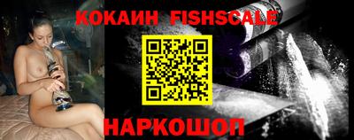 ГАЛЛЮЦИНОГЕННЫЕ ГРИБЫ Бузулук