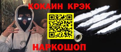 крисы Бугуруслан