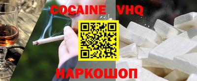 сатива Будённовск