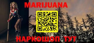 крисы Бугуруслан