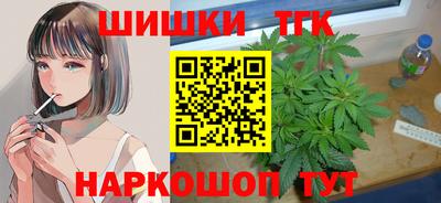 ГАЛЛЮЦИНОГЕННЫЕ ГРИБЫ Бузулук