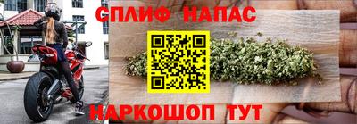 крисы Бугуруслан