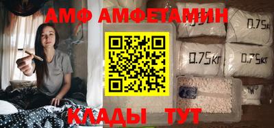 сатива Будённовск