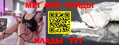 крисы Бугуруслан