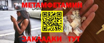 ГАЛЛЮЦИНОГЕННЫЕ ГРИБЫ Бузулук