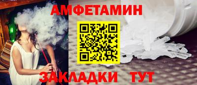 ГАЛЛЮЦИНОГЕННЫЕ ГРИБЫ Бузулук