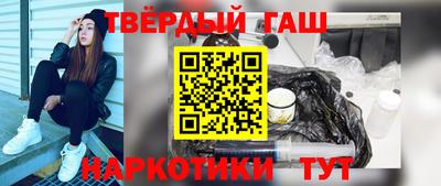 крисы Бугуруслан