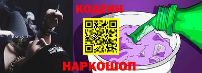 ГАЛЛЮЦИНОГЕННЫЕ ГРИБЫ Бузулук