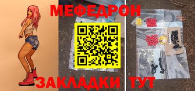ГАЛЛЮЦИНОГЕННЫЕ ГРИБЫ Бузулук